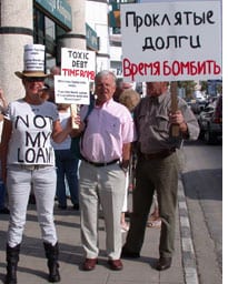 cyprus-bank-protest200 cyprus-bank-protest200