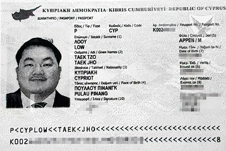 Jho Low’s citizenship revoked