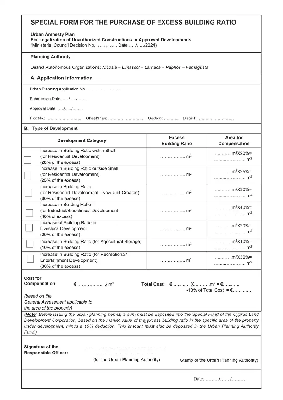 Cyprus Planning-Amnesty Application