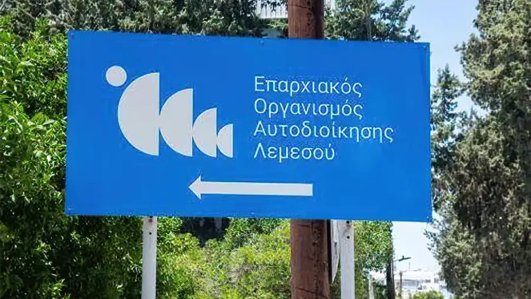 Limassol warns building owners over safety risks after collapse